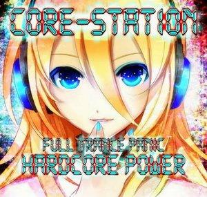 Core-Station Ulduris