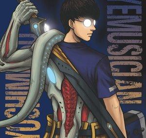 eyemusician