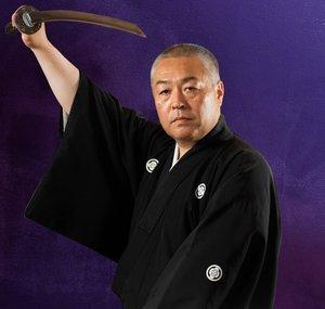 Let's ask Seki Sensei | Online Katana Lessons