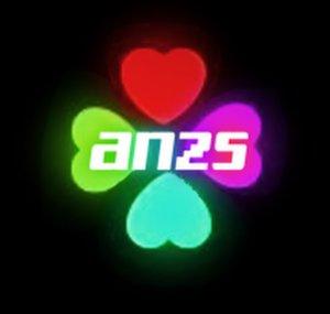ANANASOS