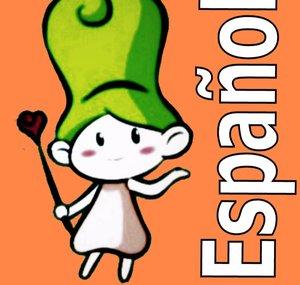 Cuentos Infantiles (ES.BedtimeStory.TV)