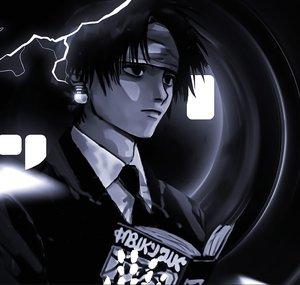 daiusu