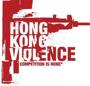 HKV official channel
