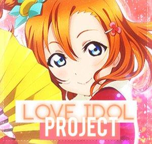 「Love Idol Project」