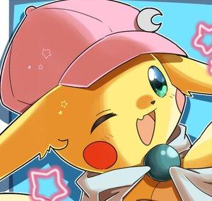 Pikabata