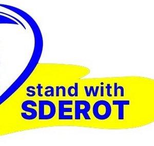 sderotmedia23