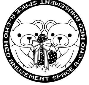 a-cho staff