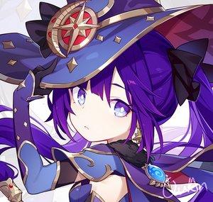 Aishão