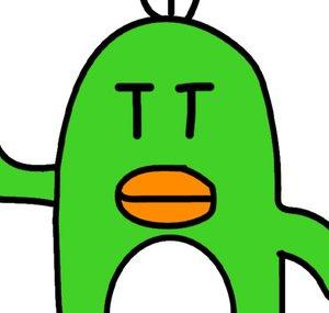 Duckie
