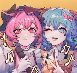 Gensokyoutaite