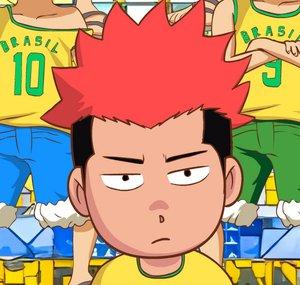 Guto Kenji