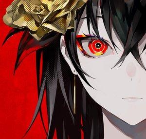 Kanaria