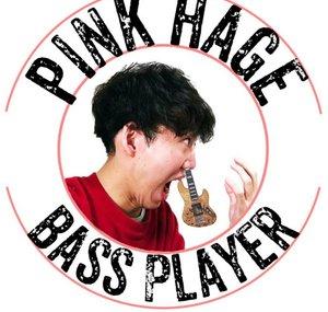 pinkhage_bassplayer