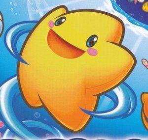 Starshi