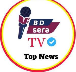 BD Sera Tv