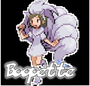 Boopette SH