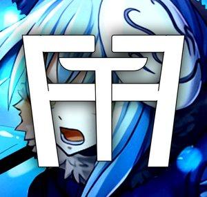 FictioNTheFirst