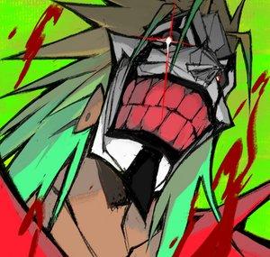 Naninadz