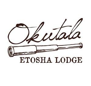 Okutala Etosha Lodge