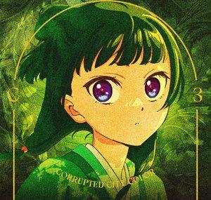 xpikochan