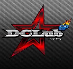 D-Club GP