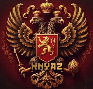 Knyaz