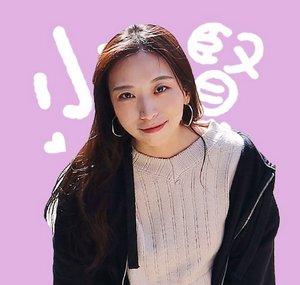 小賢 리시엔 lixian