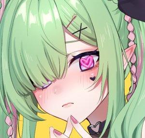 Airi Viridis Ch. 【V-Dere】