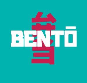 Bentô Omelete