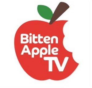 Bitten Apple TV