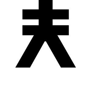 JSY