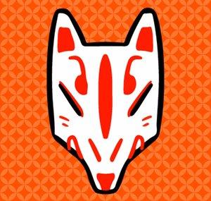 Kitsunebi