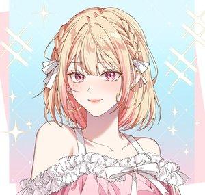 Saelia