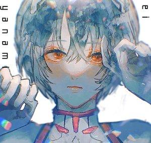 Moru