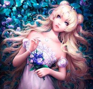 Serena