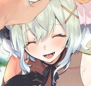 Usami うさみ VODs