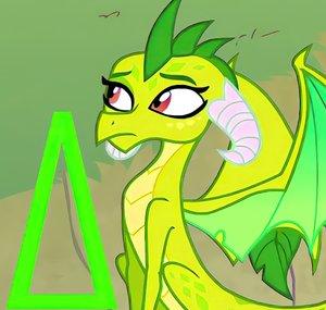 YellowDeltaDragon