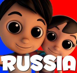 Luke and Lily Russia - Детские рифмы для детей