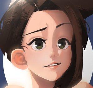 OUI