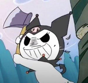 Pugbu