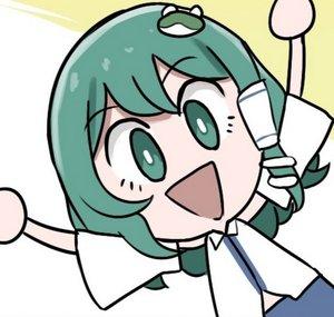 Sanae
