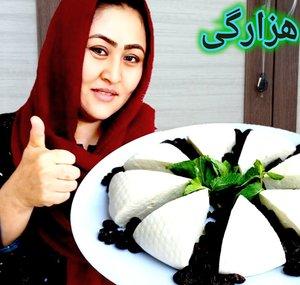 see cooking