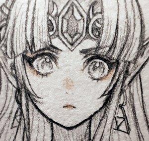 Alucard