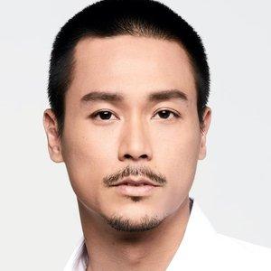 Andie Chen