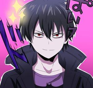 BATIMA Animes