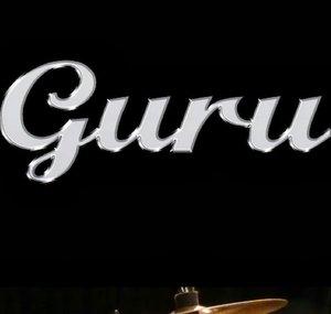 Guru Drums