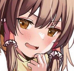 Rei Links