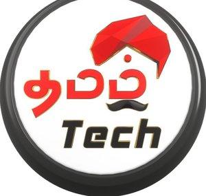 Tamil Tech - MrTT