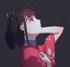 WetVibes