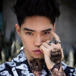 Edward Zo